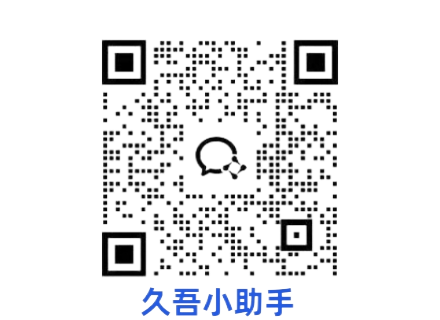 ΢��ͼƬ_20240828113127_����(1).png