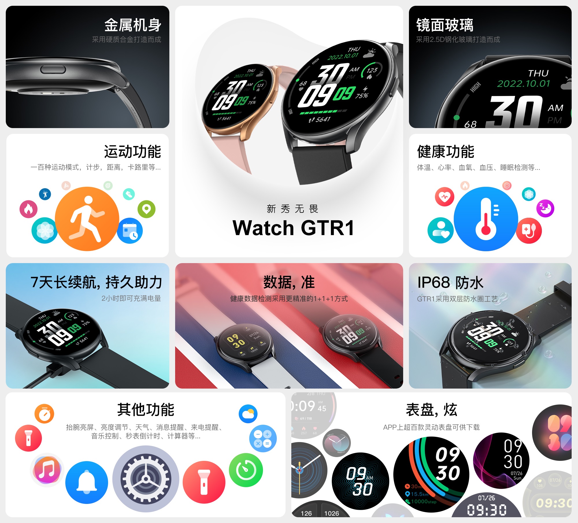 拉斯维加斯游戏·(中国)官方网站