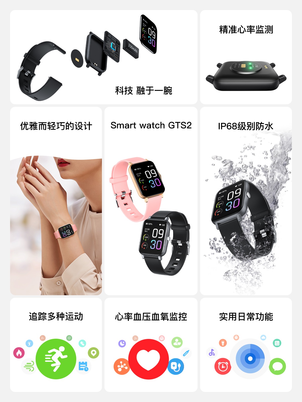 拉斯维加斯游戏·(中国)官方网站