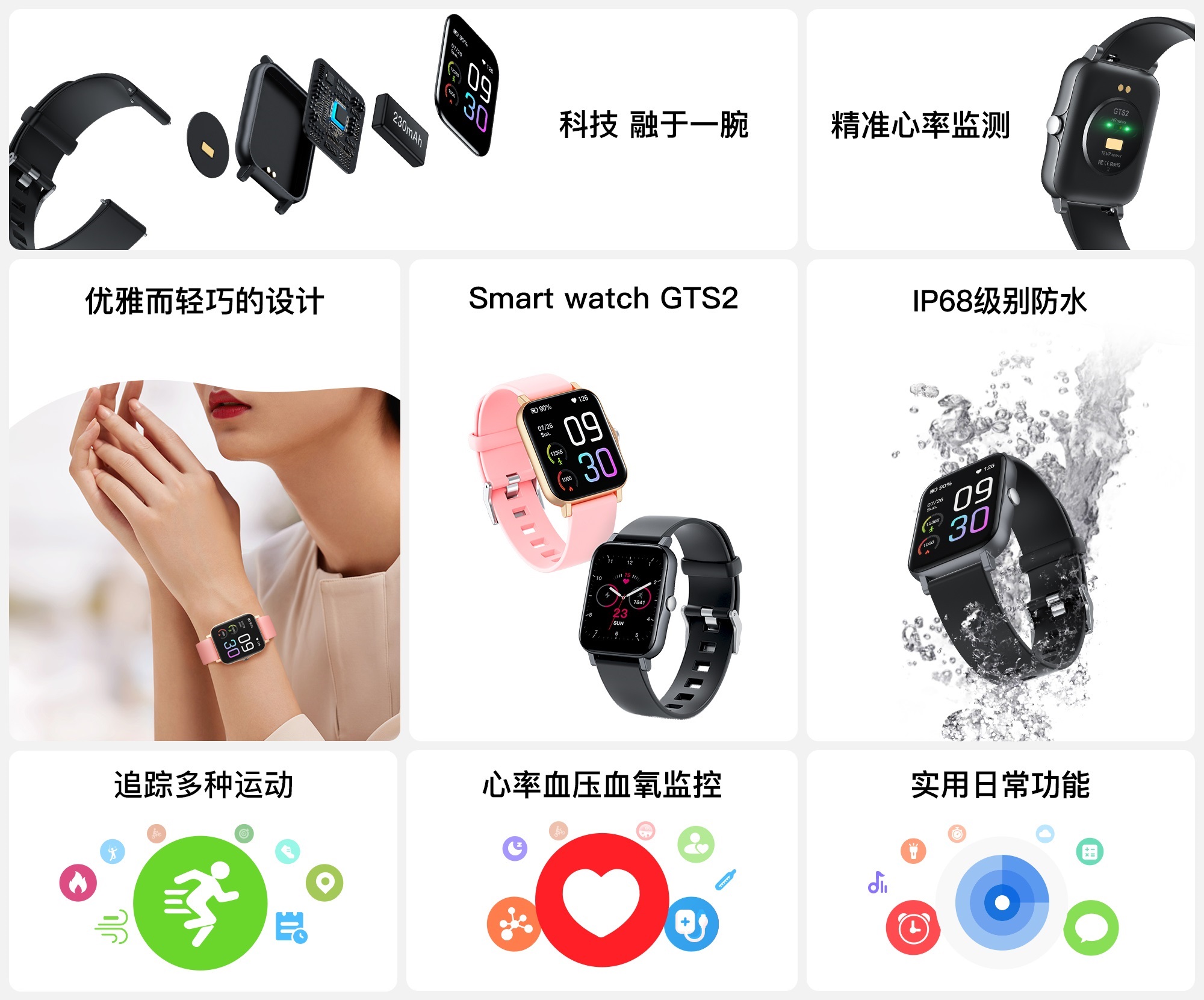 拉斯维加斯游戏·(中国)官方网站