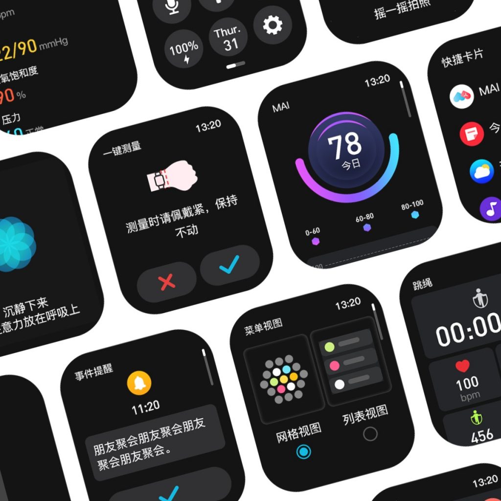 拉斯维加斯游戏·(中国)官方网站